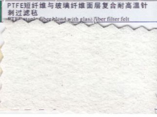 PTFE短纖維于玻璃纖維面層復合耐高溫針刺過濾氈